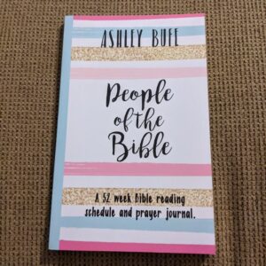 People of the Bible