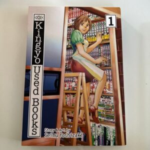 Kingyo Used Books, Vol. 1